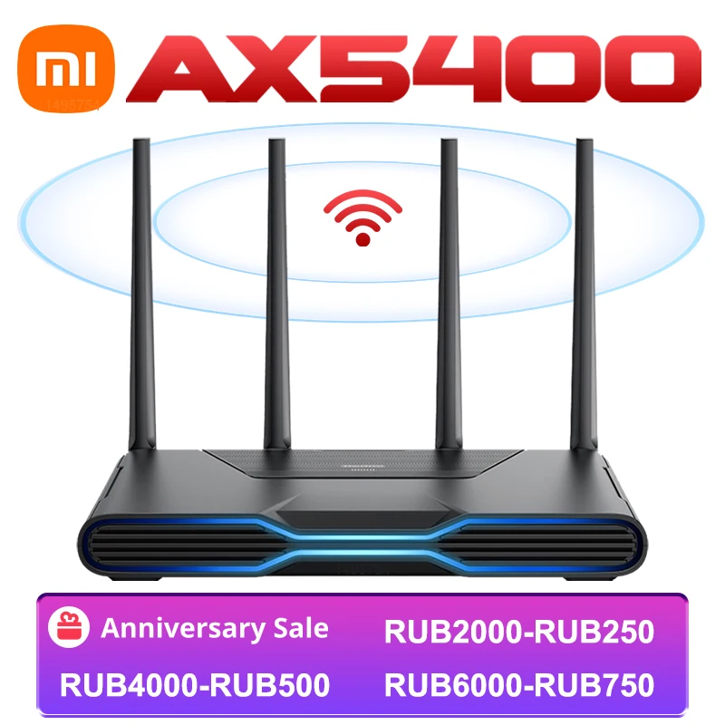 Xiaomi Redmi Gaming Router Ax5400 Купить