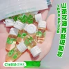 Cistto Makeup Remover Oil Ampoule Disposable Portable Deep Cleansing Gentle Makeup Remover For Face Eyes Lips Rare Beauty 1