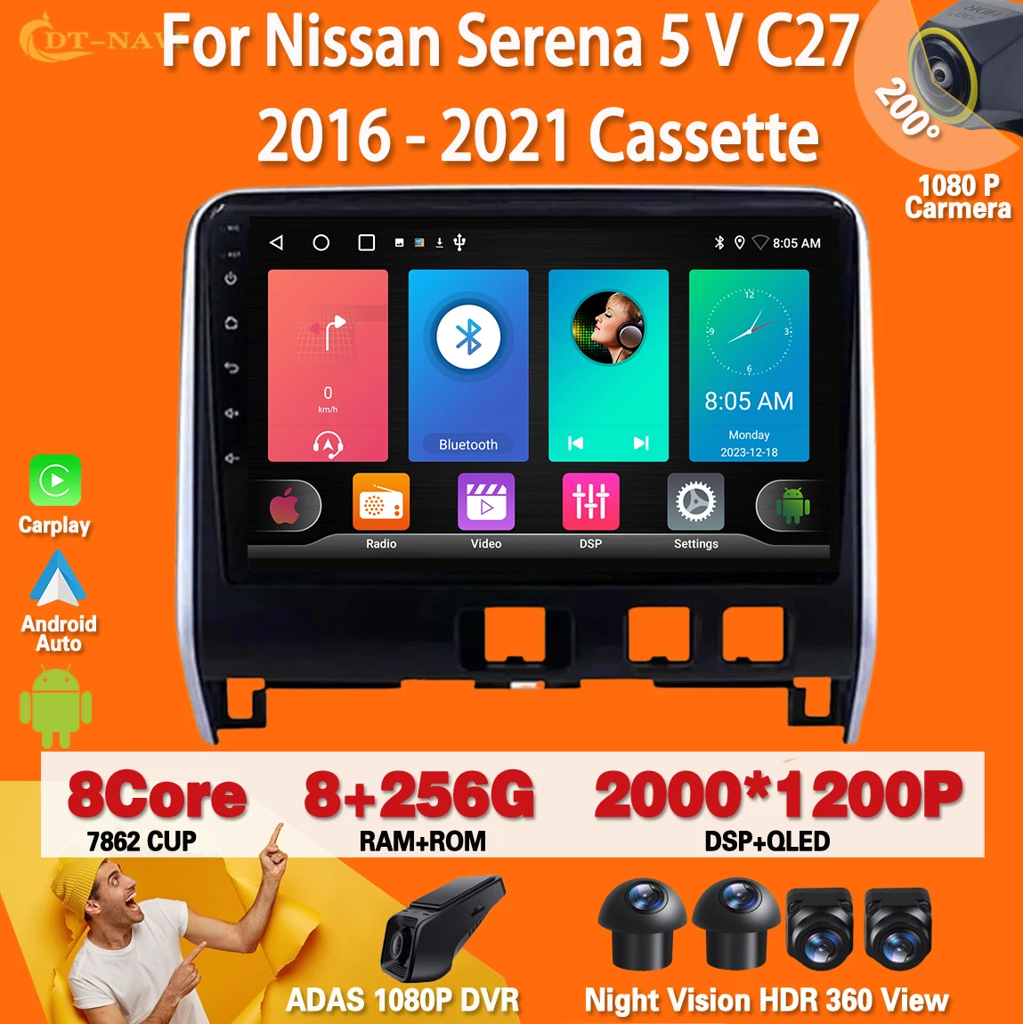 

Мультимедийный проигрыватель на платформе Android 13 для Nissan сирена, 5 В, C27, 2016-2021, автомагнитола со стереозвуком, GPS-навигацией, без DVD, 2din, 4G, Wi-Fi