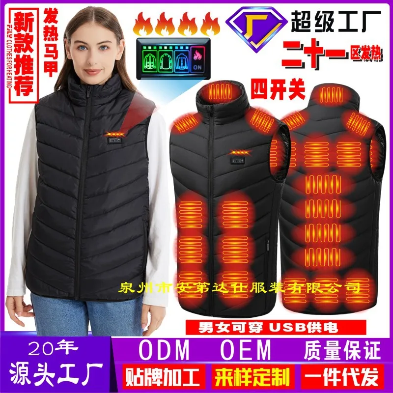 Winter Warm Men's Heated Vest Motorcycle Heated Vest USB Electric Heating Smart For Skiing Fishing Outdoor