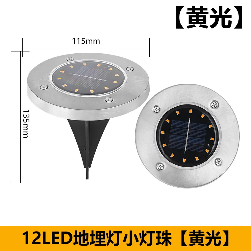 Yellow light 12LED
