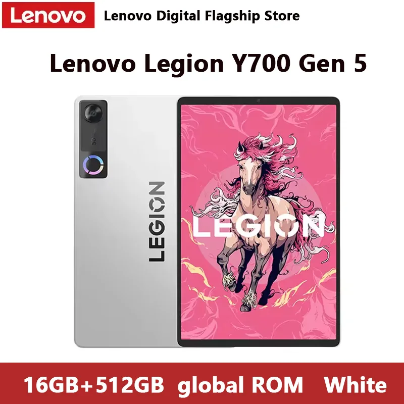 オリジナル Lenovo Legion Y700 2026 第5世代 ゲーミングタブレットPC