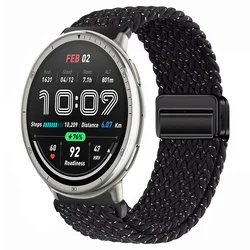 Braided Magnetic Nylon Sports Bracelet, 20mm - Universal Fit - Amazfit Active 2 (Starlight white)