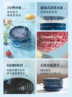Upgraded Vegetable Purifier, Automatic Food Cleaner Removes Pesticides and Bacteria Advanced Wash System Compact Kitchen Cleaner 2