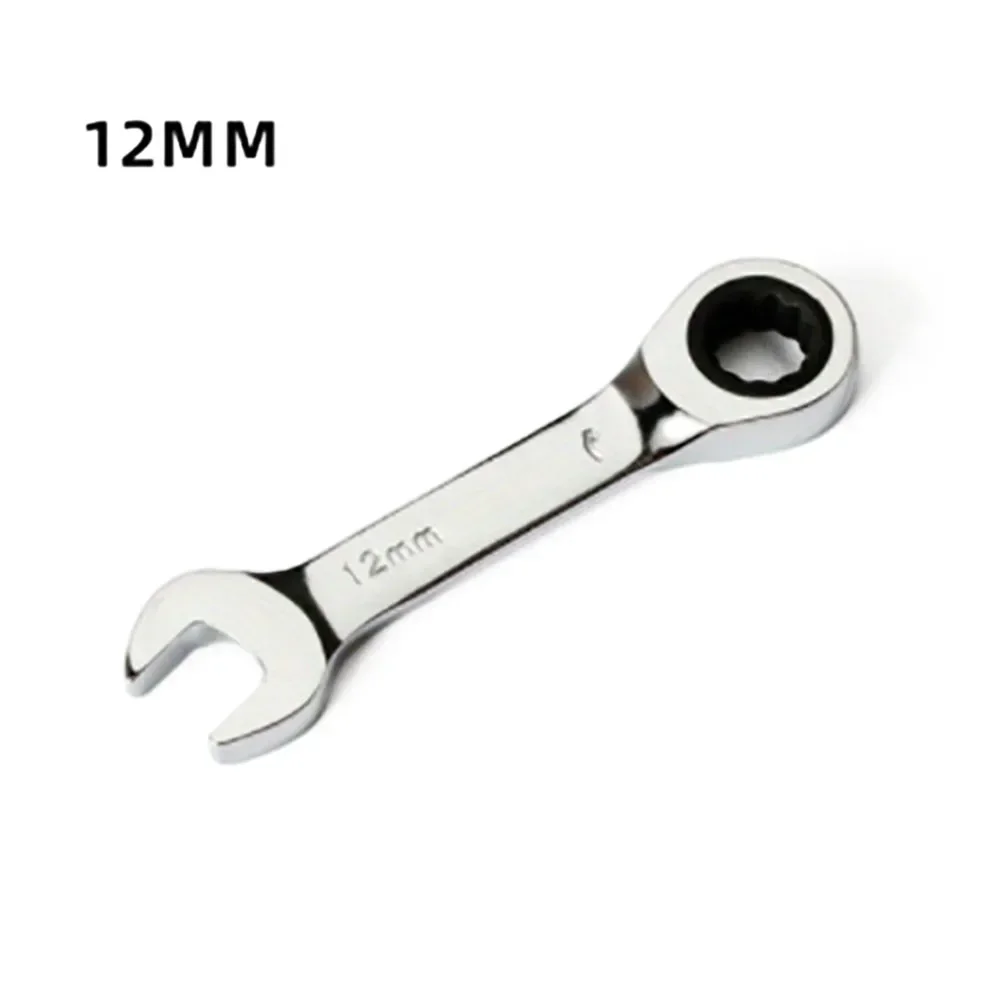 12mm