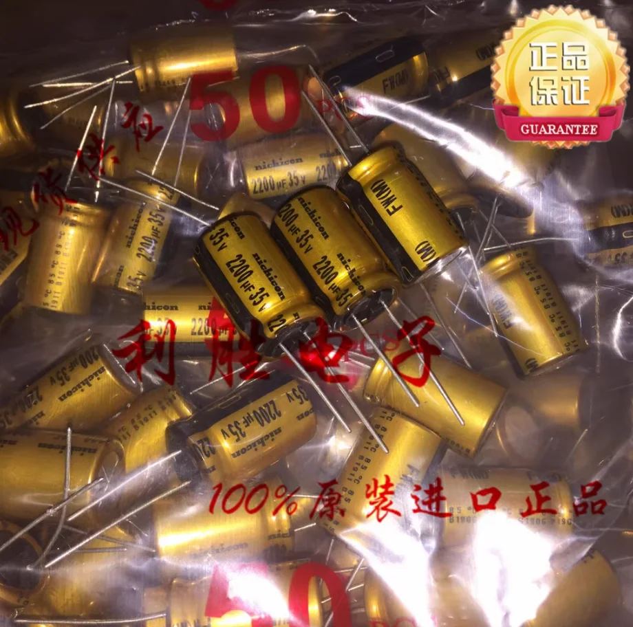 E-First 50pcs 16V 100uf 16V100uF Nichicon FW standard capacitor 5x11mm E-First 50pcs 16V 100uf 16V100uF Nichicon FW standard capacitor 5x11mm