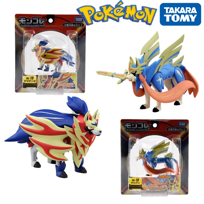 Покемон меч и щит Zamazenta Zacian модель детские игрушки подарок на день рождения Аниме периферийная Коллекция Фигурки орнамент