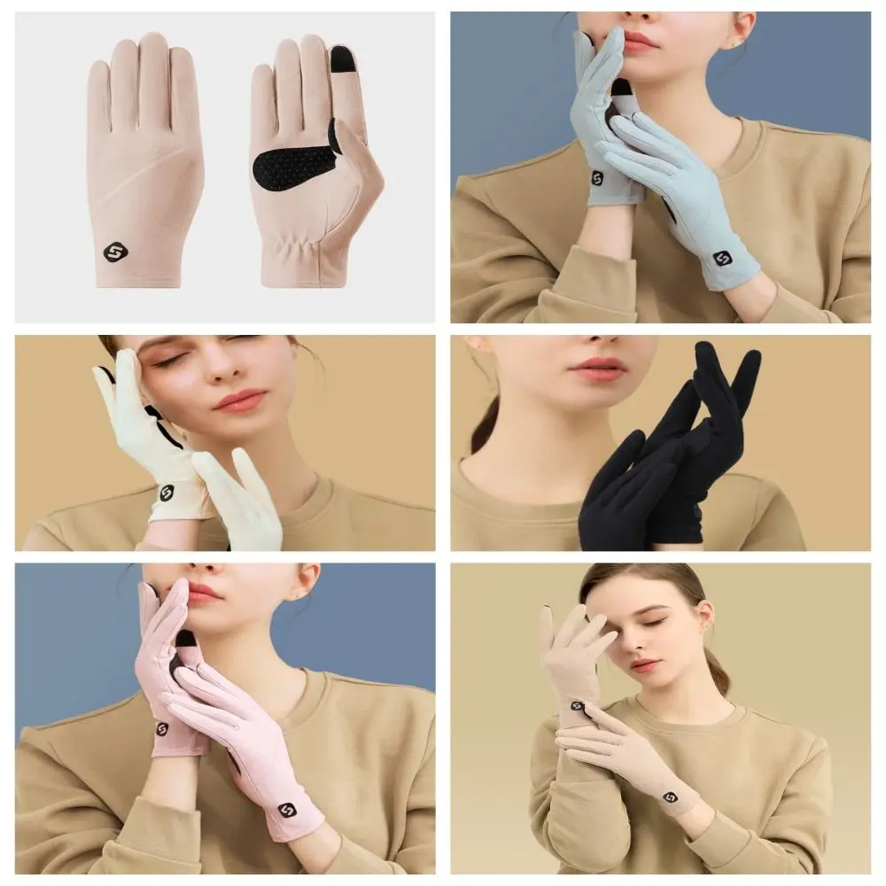 

Anti-slip Velvet Mittens Shock-Absorbing Anti-skid Cashmere Gloves Sweat Release Windproof Full Finger Gloves Running