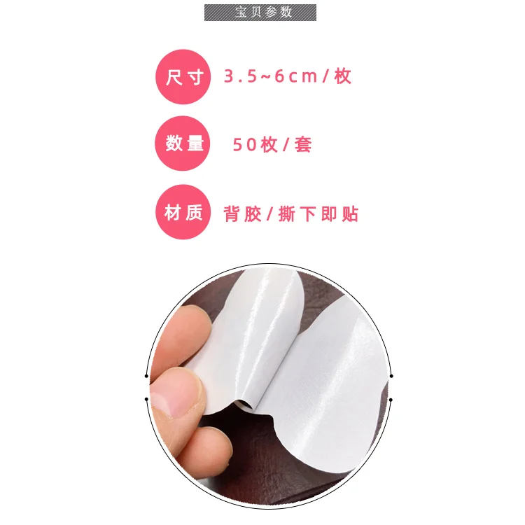 50pcs Cute Plant Leaf Handbook Sticker Material Small Fresh Handbook Stickers Children's Photo Album Growth Record Decoration