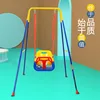 Three-in-one Support Swing Baby Fitness Frame Baby Jump Chair Jump Swing Children's Swing Outdoor Swing 1