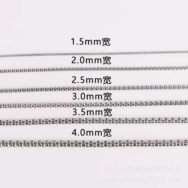 20 /ġ η ƿ   2/2.5mm β ü ũ 45/50/55/60/65/70cm  