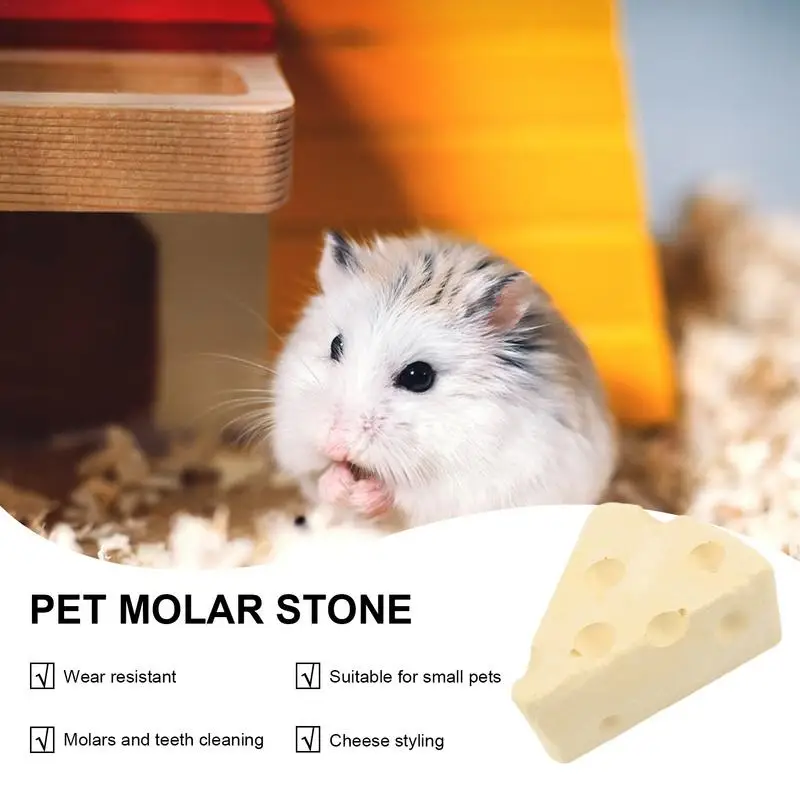 Pet Chew Toys Pet Teeth Grinding Stone Pet Toys Pet Teeth Grinding Toy Hamster Toy Calcium Grinding Stones Cheese Shape For Hamsters