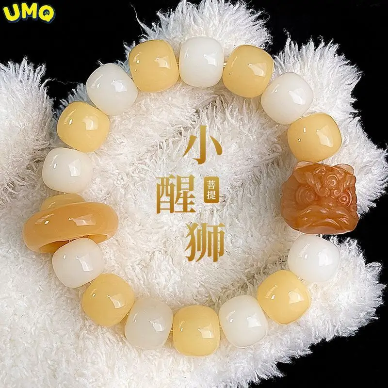 

Original White Jade Bodhi Hand String Female Carving Lion Awakening Single Circle Root Wrapping Fingers Soft Wen Buddha Beads an