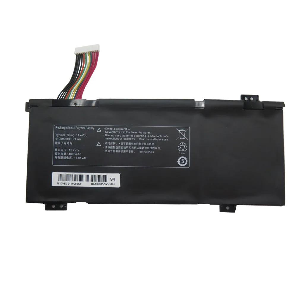 Laptop Battery For EVOO EGLP6BK 17" Gaming 11.4V 4100mAh 46.74Wh New