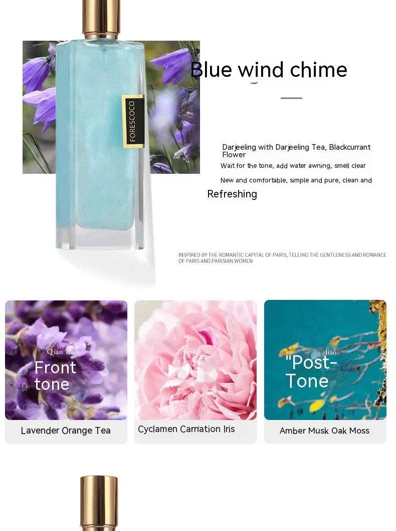 Online Red Hot Gefeilia Gold Powder Quicksand Men and Women Gilded Perfume Donna Fragranza fresca e duratura_voghion.com