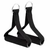 Gym Resistance Bands Handles Anti-slip Grip Strong Nylon Webbing Fitness Heavy Duty Cable Machine Workout Equipment