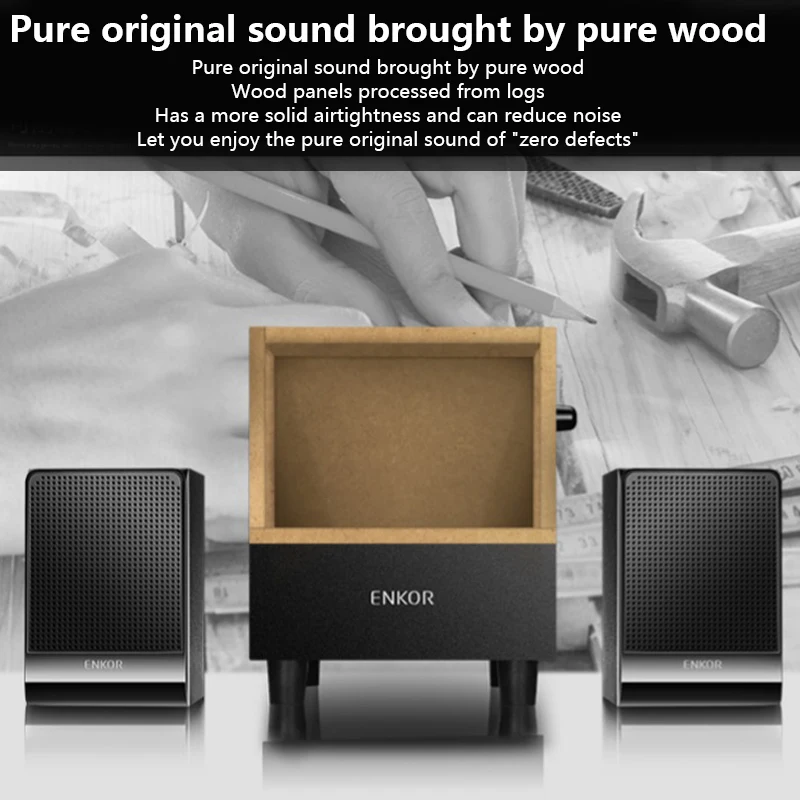 High-Power Wired Multimedia Bluetooth Speakers Home Bookshelf Type Big Volume Desktop Computer Audio 2.1 Heavy Bass Subwoofer