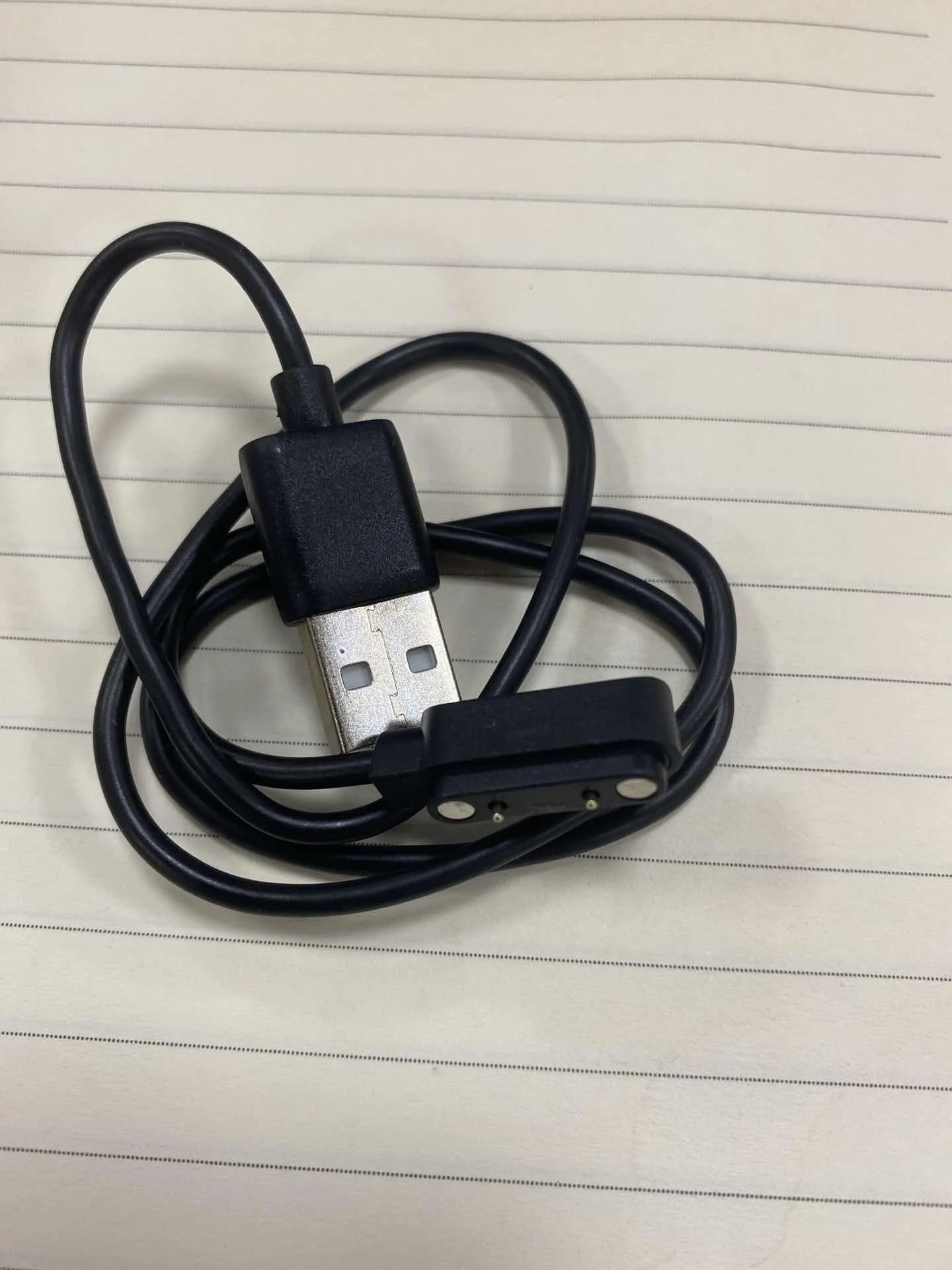 Charging Cable