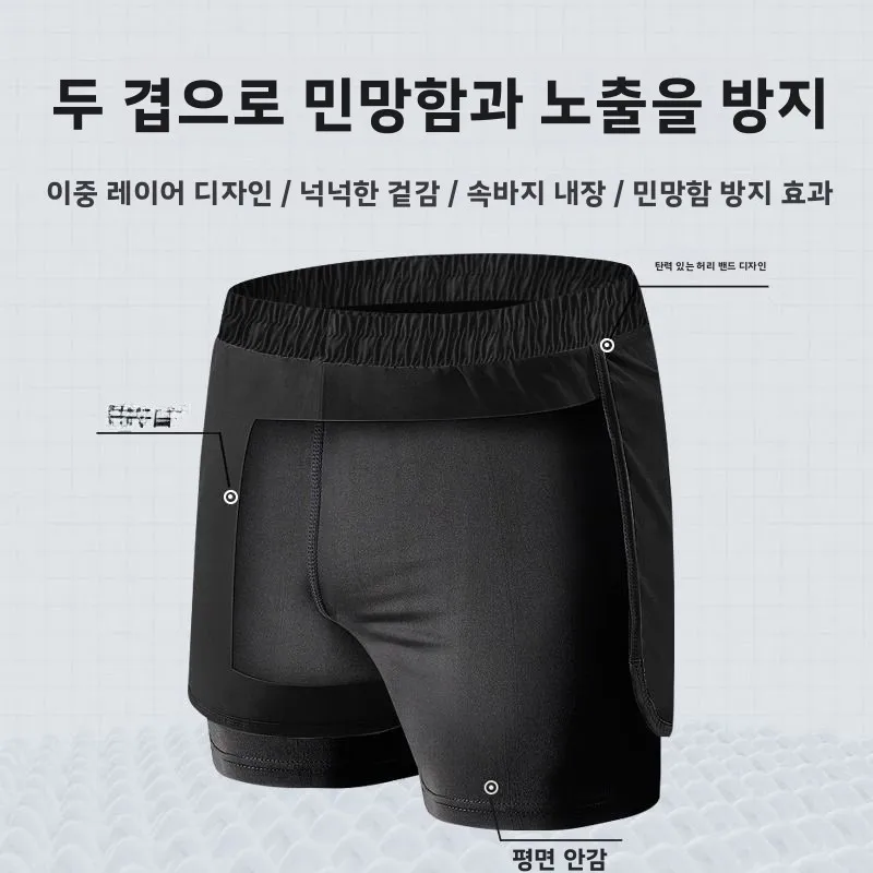 남성용 수영복 긴팔 자외선 차단 세트 캐주얼 스포츠웨어 폴리에스터 섬유 티셔츠 청소년용 반바지