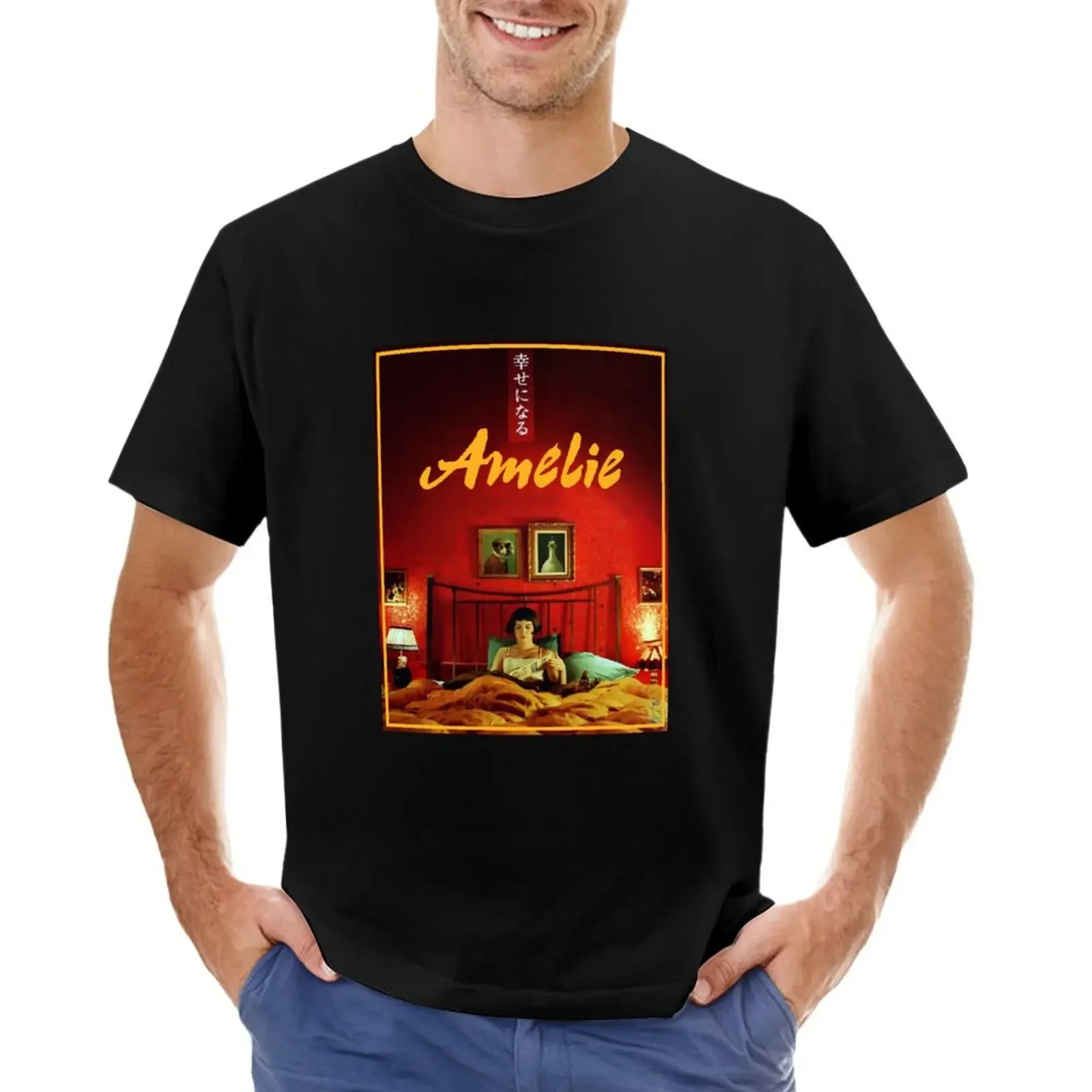 

Amelie Movie Poster Classic T-shirt sports fans oversized designer t shirt men
