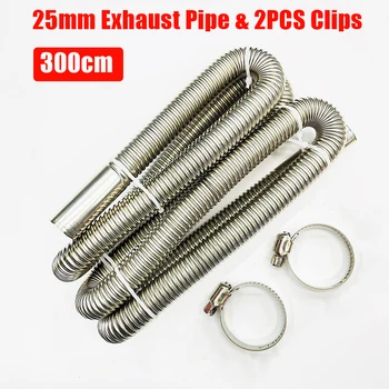 300cm Stainless Steel Exhaust Pipe for Diesel Parking Heater 1