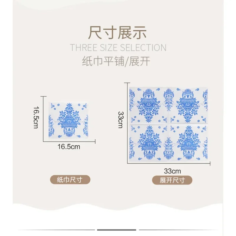 New Blue Cyanotype Color Printing Paper Napkins Wedding Party Virgin Wood Pulp Paper 20pcs/pac 2Ply Food Grade Napkins Decoupage