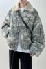 FEWQ Detachable Fur Collar American Camouflage Men Cotton Jacket Contrast Color Long Sleeve Male Tops Korea Fashion 21Z7058 4