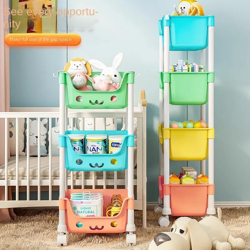 Storage Rack Trolley Movable Household Children's Toy Storage Rack Multi-Layer Snack Organizing Shelves