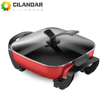 Multi functional household square pot instant hot pot electric hot pot no oil smoke gift student dormitory hot pot 1