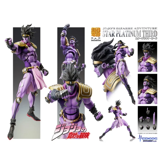 Star Platinum Requiem Pack