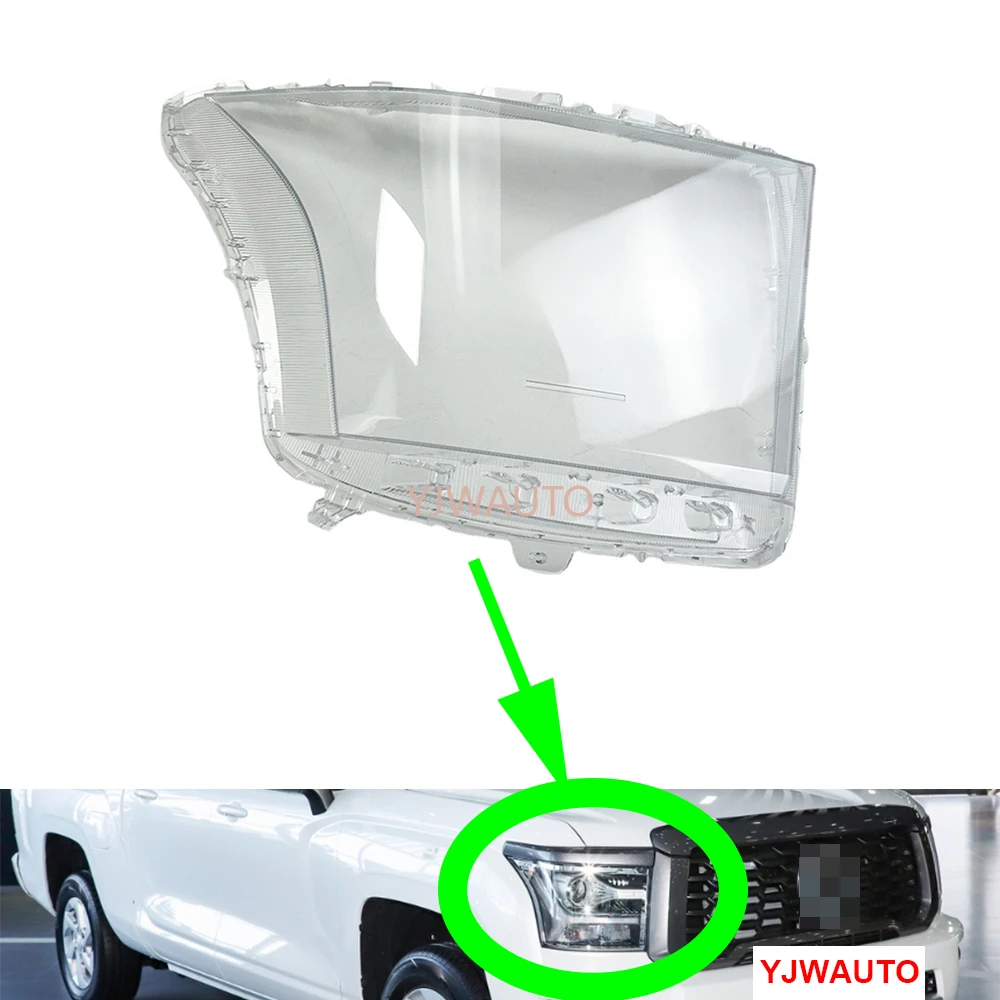 Налобный фонарь для GWM Poer KingKong 2022 ~ 2023, сменный передний налобный фонарь для автомобиля из оргстекла Налобный фонарь для GWM Poer KingKong 2022 ~ 2023, сменный передний налобный фонарь для автомобиля из оргстекла