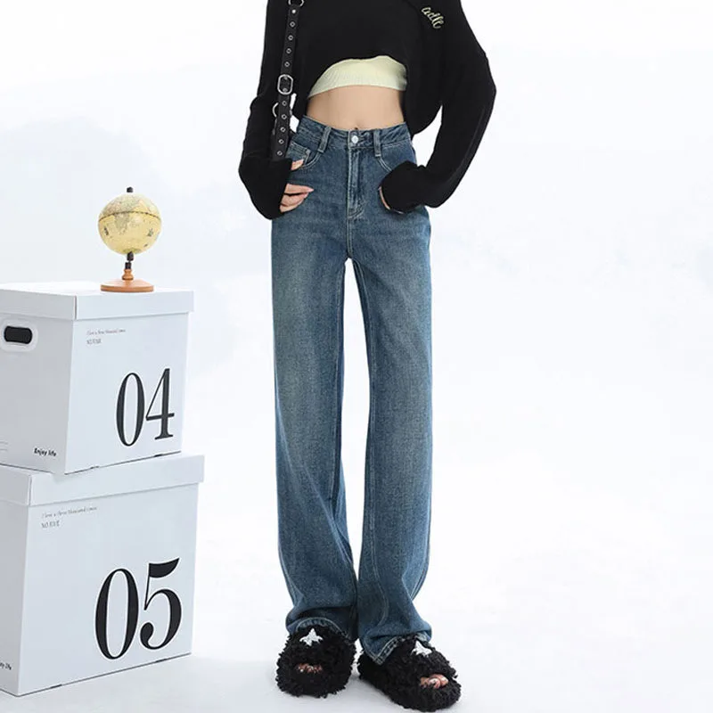 Denim Planet Straight Tube Narrow Version Wide Leg Jeans 2024 New Women's High Waisted Draped Fabric Floor Mopping Pants