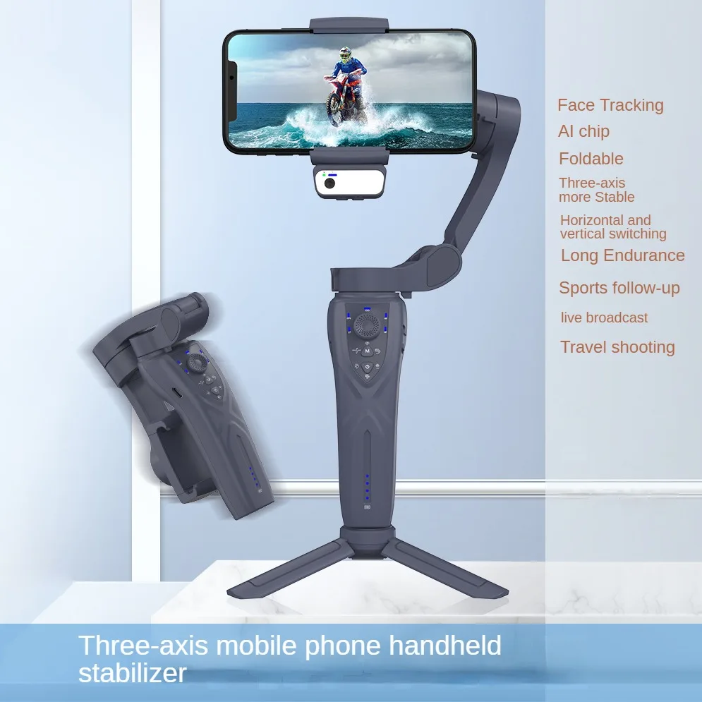 

Ручной шарнирный стабилизатор AI с функцией отслеживания лица, складной стабилизатор для съемки видео, для использования на улице