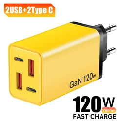 Powerful 120W Multi - Port USB & Type - C Charger with EU & UK Plug Adapters - EU Yellow