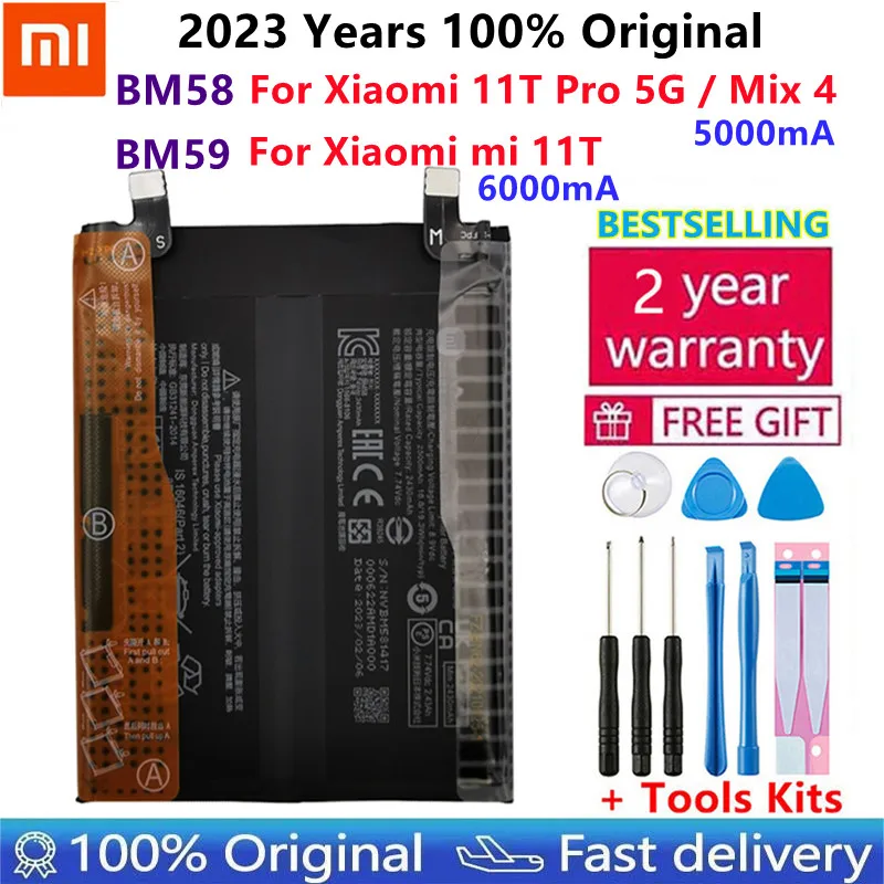

Аккумулятор BM59 для Xiaomi 11T Mi 11T, BM58, Xiaomi Mi 11T Pro Mi Mix 4 Mix4