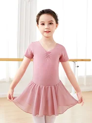 Girls' Ballet Dancewear: Cotton Leotard Dress with Chiffon Skirt - 160  155 -165cm (Sauce pink Short)