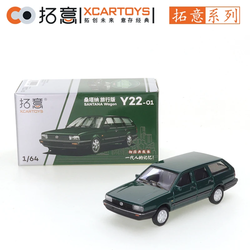 Xcartoys 1/64 Volkswagen Santana Travel Edition Cars Giocattoli In Lega Motor Vehicle Diecast Metal Model Kids Xmas Gift Toys For Boys