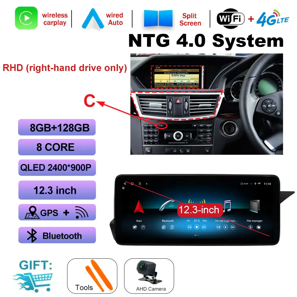 NTG 4.0 8G 128G CAM