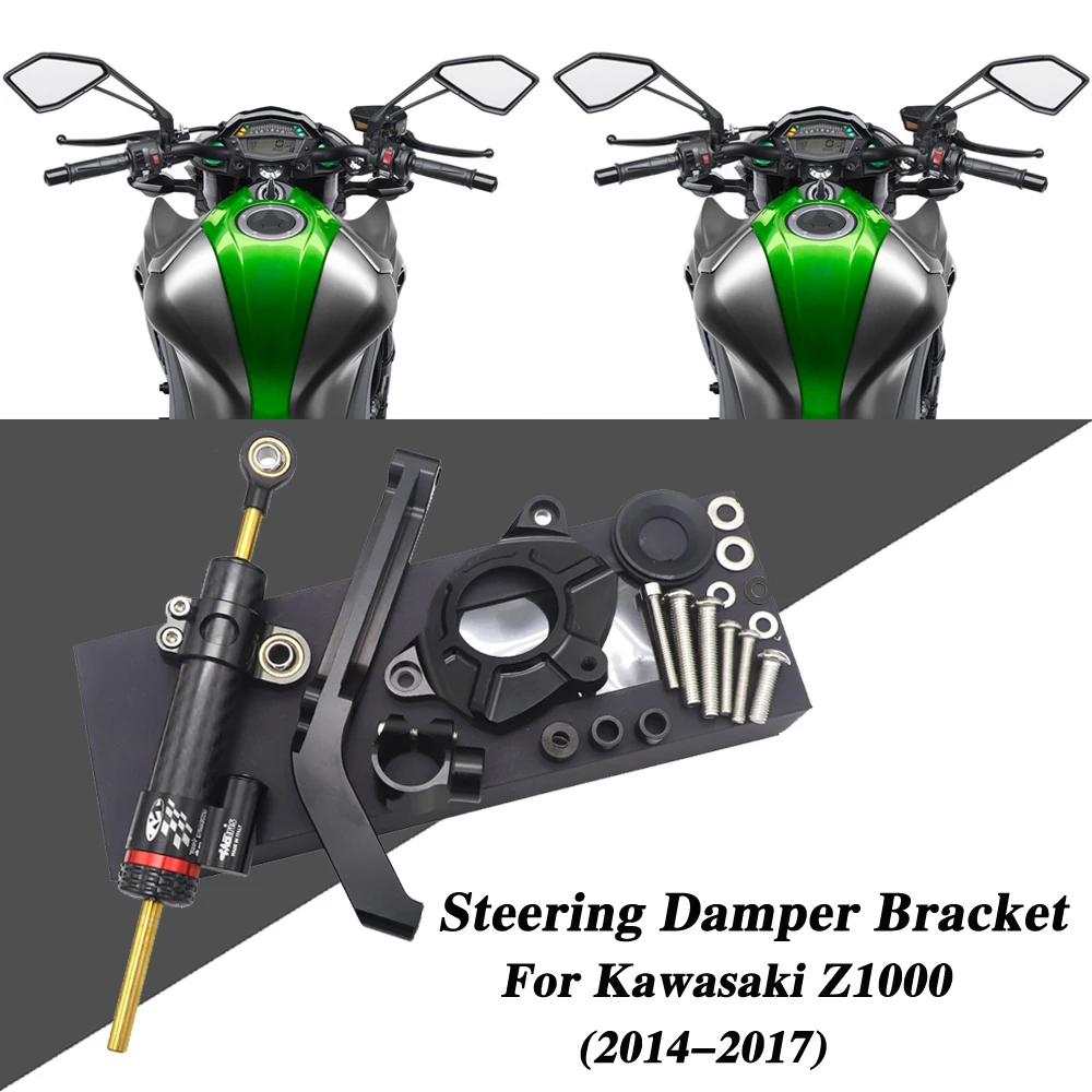 

Регулируемый стабилизатор рулевого демпфера для Kawasaki Z1000 2014-2019