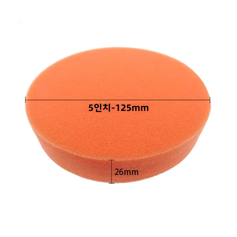 5/10pcs 5 125mm 자동차 버핑 연마 패드 플랫 폼 스폰지 왁싱 패드 키트 도구 자동차 폴리 셔 버퍼 자동 케어 버핑 패드
