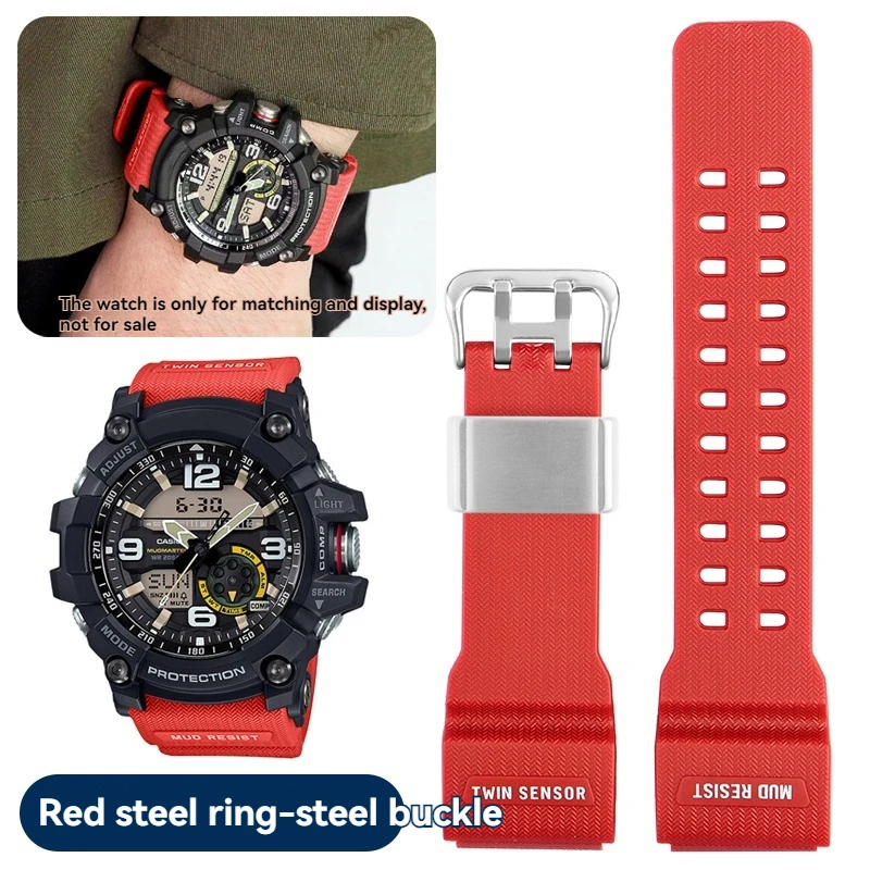 Durable Resin Band for Outdoor Sports Watches - Shockproof Replacement Strap