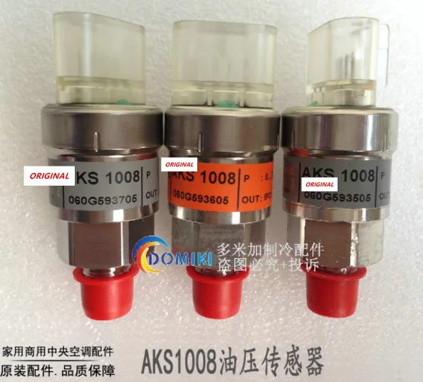 

AKS1008 TDR00495 X13790362-08