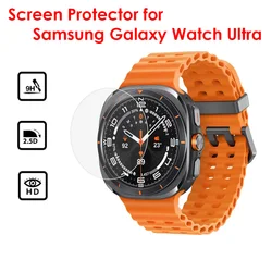 Premium Tempered Glass Screen Protector for Galaxy Watch Ultra (2 - Pack)