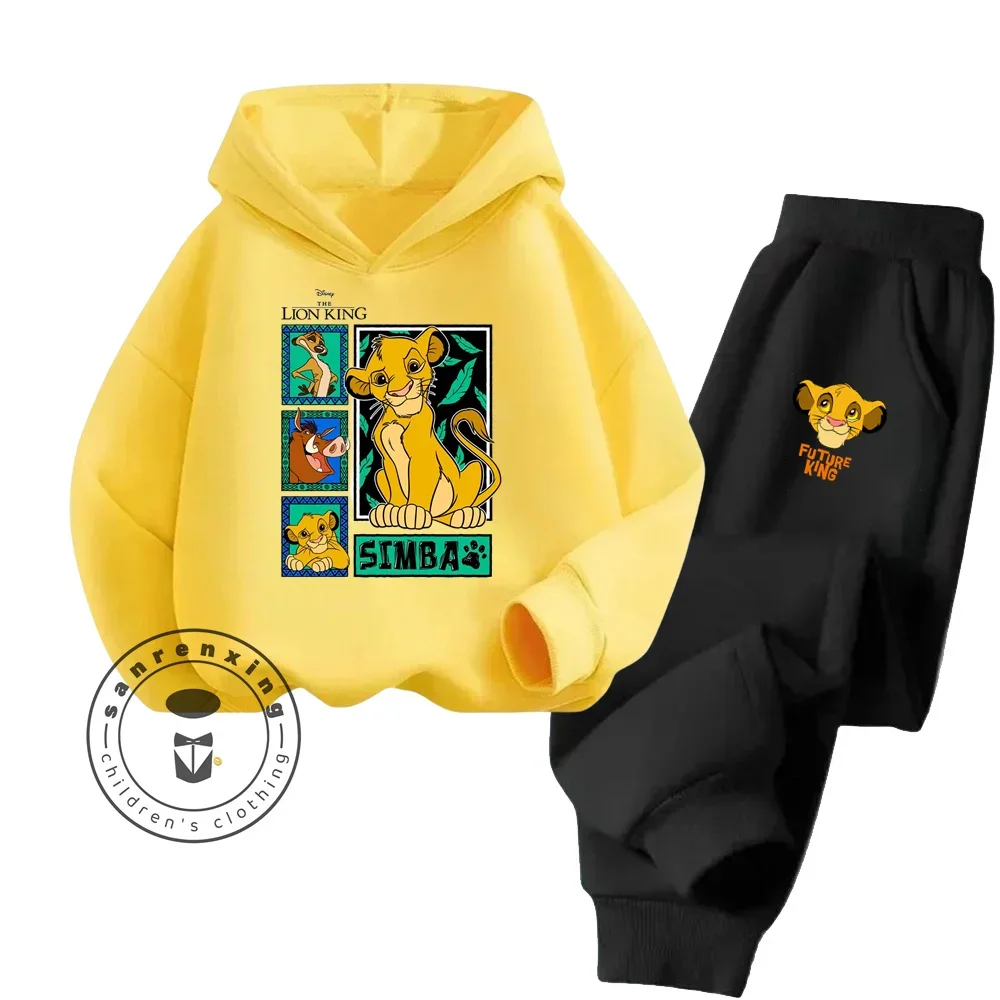 Children's Needle Hoodie + Pants 2-piece Spring and Fall Cartoon Lion King Children's Clothing Set Boys and Girls Sweatshirt Set 2