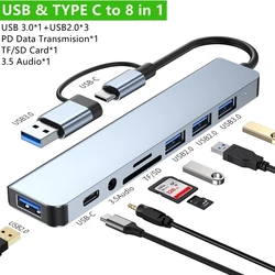 Universal 2 - in - 1 USB - C Multiport Hub and Expander (Usb type c 8 in 1)