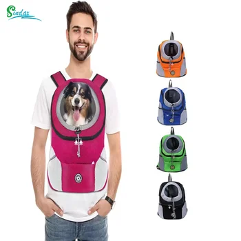 Breathable Dog Carrier Backpack 1