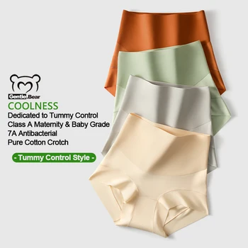 GENTLE. BEAR Slip modellanti a vita alta con controllo della pancia per donna Intimo modellante per il corpo Comfort per tutto il giorno Nuovo design 1