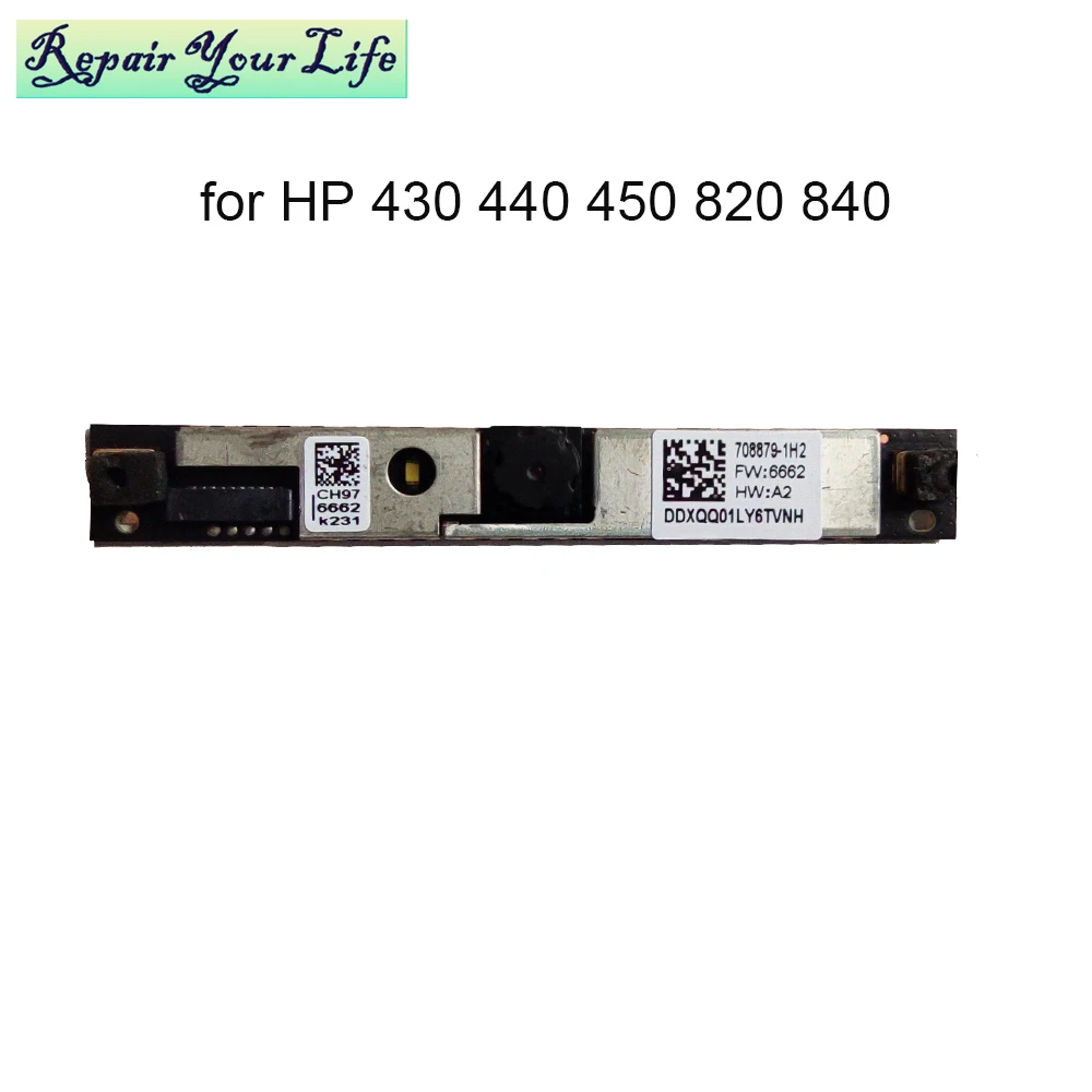 Interno Del Computer Portatile Webcam Della Macchina Fotografica 708879 Per Hp Probook 430 440 445 450 455 640 645 650 655 G1 2 Elitebook 725 745 820 