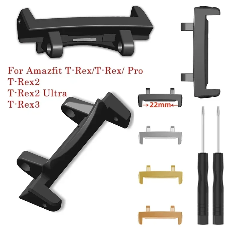 Enhanced Metal Connector with Tool for Smartwatch Strap Adapter