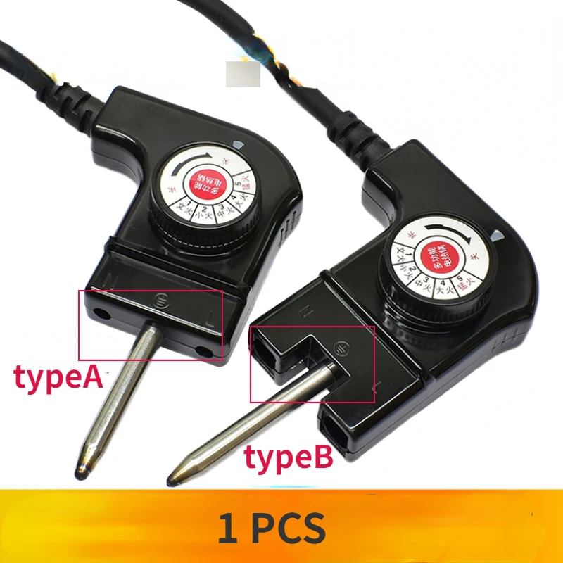 1PCElectricHeatPanPowerCordElectricfryPanheatcontrolPower